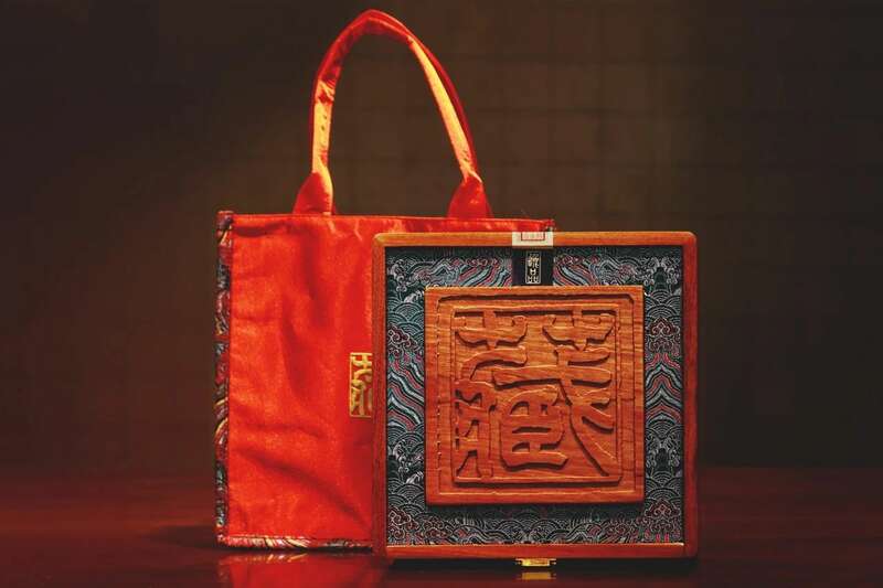 时光酝酿 岁月陈香 中茶年份九十年代老茶-逸品 普洱茶（生茶）紧压茶