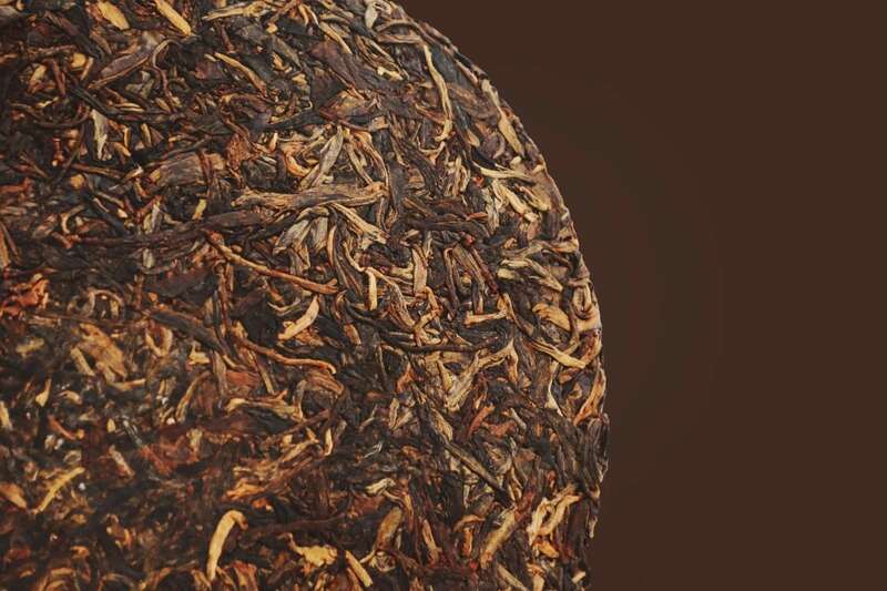 时光酝酿 岁月陈香 中茶年份九十年代老茶-逸品 普洱茶（生茶）紧压茶