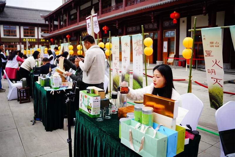 守千年茶脉·创数字未来：首届“屏山炒青杯”四川炒青斗茶大赛精彩开赛