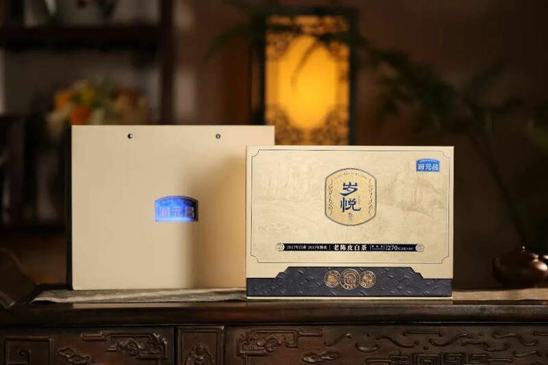 岁悦老陈皮白茶：8年岁月，酿成愉悦人心的小甜水