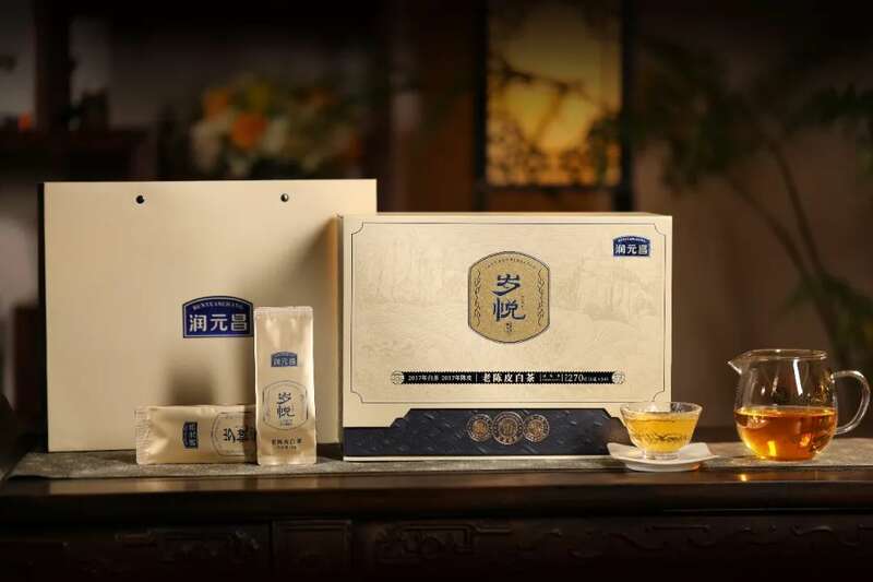 岁悦老陈皮白茶：8年岁月，酿成愉悦人心的小甜水