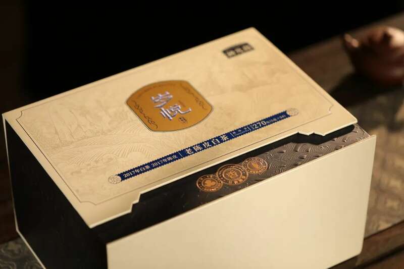 岁悦老陈皮白茶：8年岁月，酿成愉悦人心的小甜水