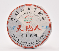 一头大象精选熟茶（上）