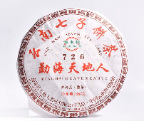 一头大象精选熟茶（上）