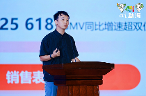 2025中国普洱茶大会盛大开幕