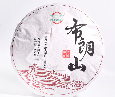 一头大象精选熟茶（上）