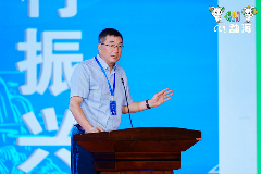 2025中国普洱茶大会盛大开幕