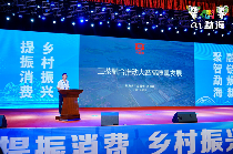 2025中国普洱茶大会盛大开幕