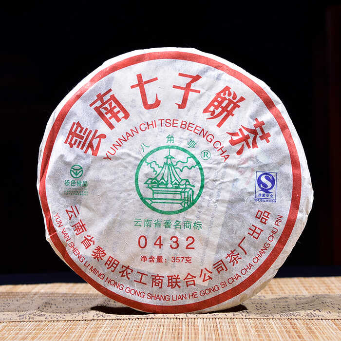 爆款秒杀特惠推荐，错过不再有，快来抢购！