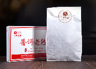 一头大象精选熟茶（上）