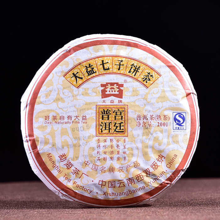 爆款秒杀特惠推荐，错过不再有，快来抢购！