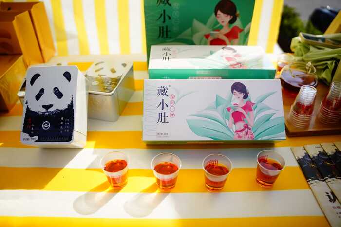 2025“蒙顶山杯”第十届黄茶斗茶大赛暨首届四川黑茶斗茶赛隆重举办