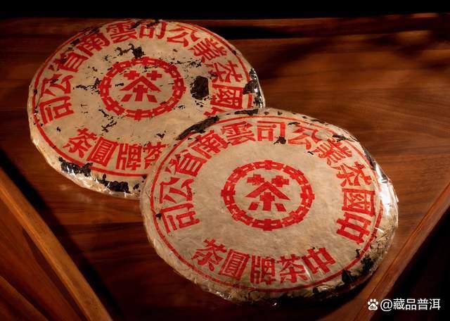 普洱茶价格差异巨大原因解析 山头树种品牌影响价格定位