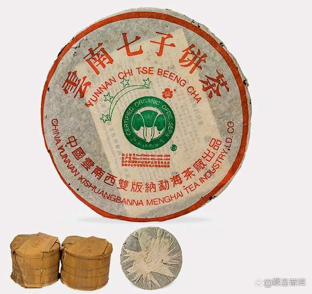 普洱茶价格差异巨大原因解析 山头树种品牌影响价格定位