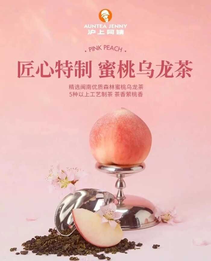 一文把新茶饮基底茶拼配技术说明白