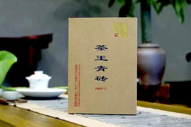 今大福茶王系列十年发展历程盘点 从国韵茶王到班章大白菜