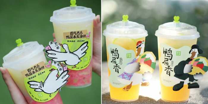 一文把新茶饮基底茶拼配技术说明白