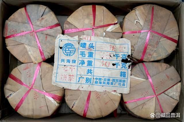 普洱茶存放技巧与选购指南：如何存出好茶的实用方法