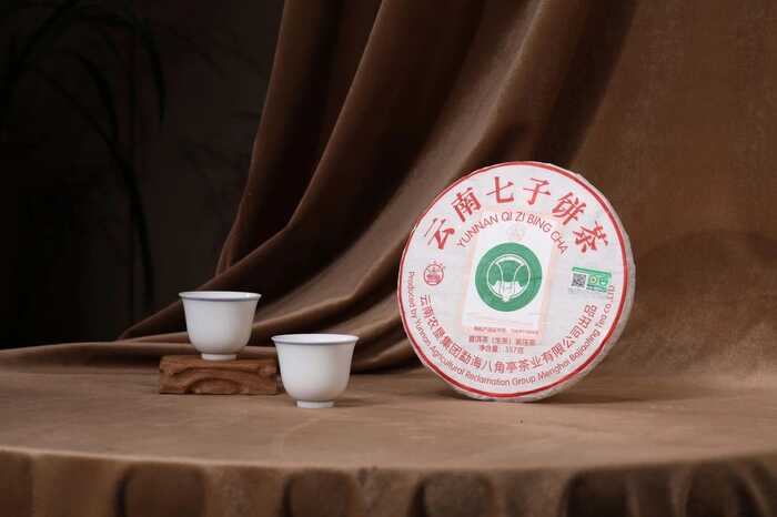 南京国环有机认证   云南七子饼茶，藏尽山林气韵