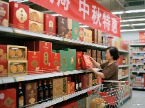 中秋营销战提前开打！茶业市场前瞻来了