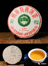 八角亭大事记 新发展时期（2013年至今）