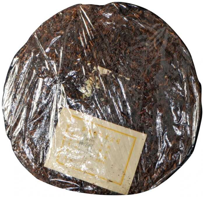 下关沱茶铁饼家族：胜利铁饼！