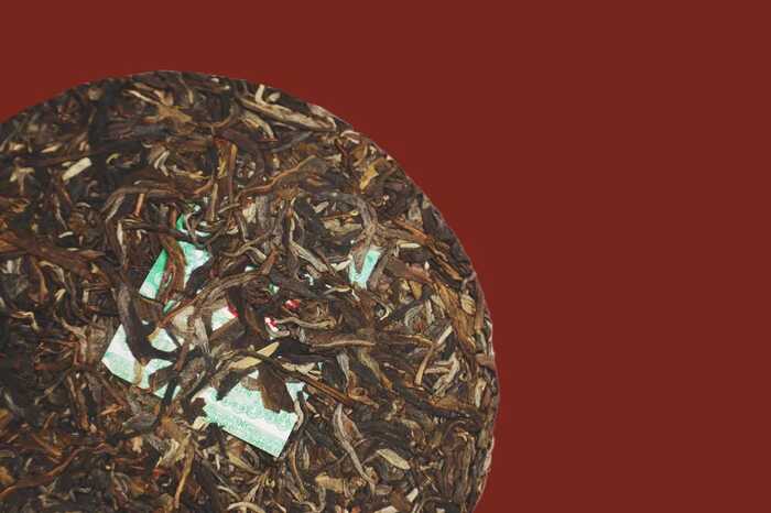 新品上市  中茶九龙贡茶 曼松 普洱茶（生茶）紧压茶