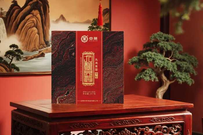 新品上市  中茶九龙贡茶 曼松 普洱茶（生茶）紧压茶