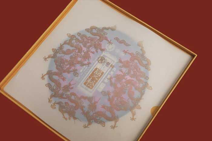 新品上市  中茶九龙贡茶 曼松 普洱茶（生茶）紧压茶