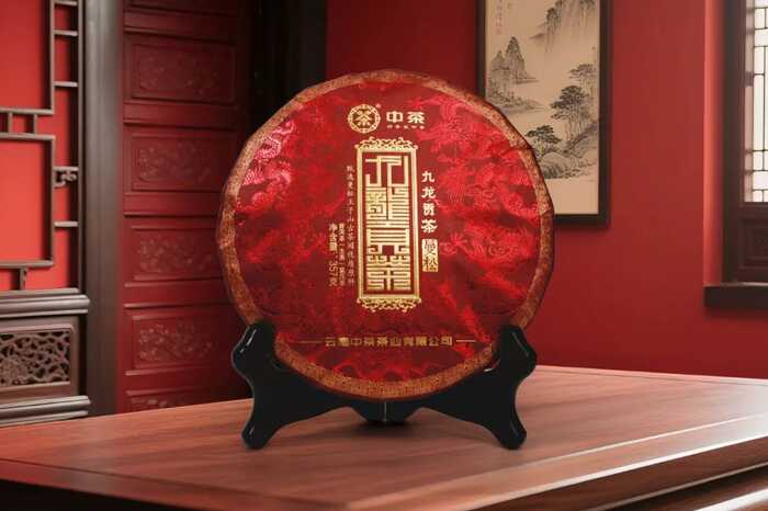 新品上市  中茶九龙贡茶 曼松 普洱茶（生茶）紧压茶