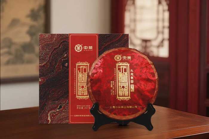 新品上市  中茶九龙贡茶 曼松 普洱茶（生茶）紧压茶