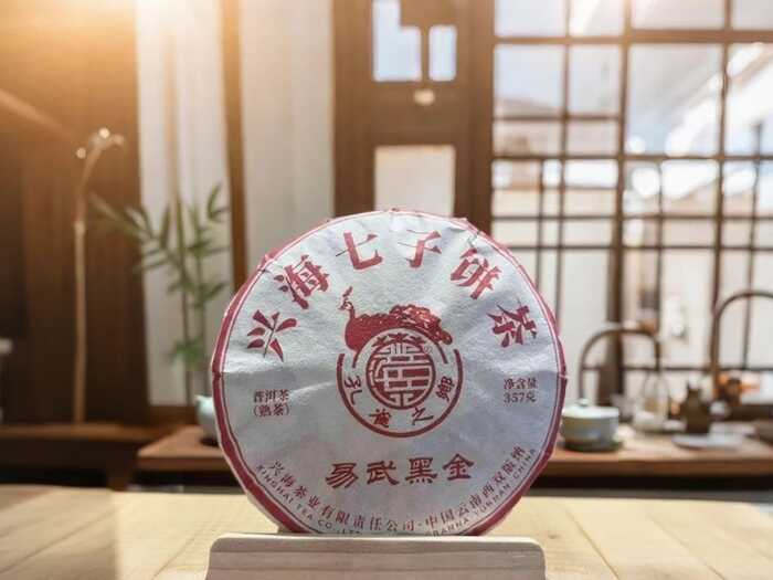 柔润如绸 韵藏山海 兴海茶易武黑金正式上市！