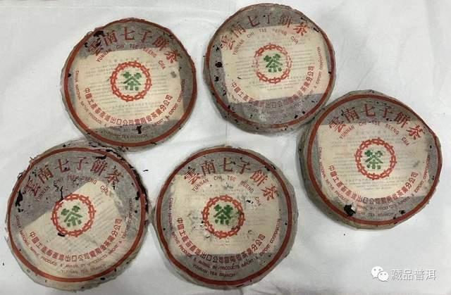 94事业青饼：88青饼嫡系接班人，老普洱的标杆之作