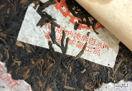 94事业青饼：88青饼嫡系接班人，老普洱的标杆之作