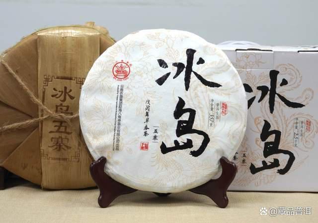 普洱茶界天花板曼松贡茶：皇家贡茶的独特口感与不足