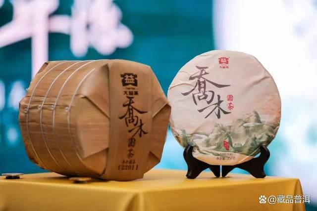 大益神秘新品将亮相深圳茶博会？市场传闻引发关注