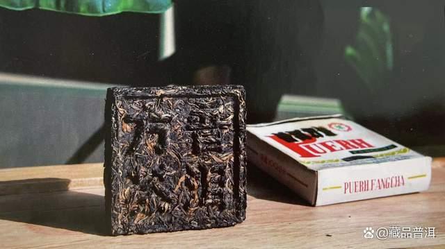 92方砖普洱：从1元到万元，“末代茶王”的传奇之路