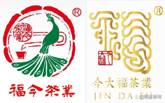 普洱茶十大知名品牌中，哪几款流通率最高？看完你就懂了