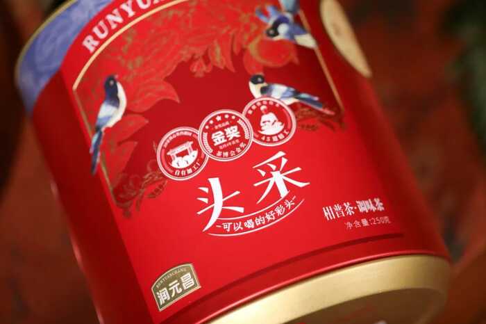 润元昌2025头采小青柑上市！爆香鲜甜，11载信赖之选