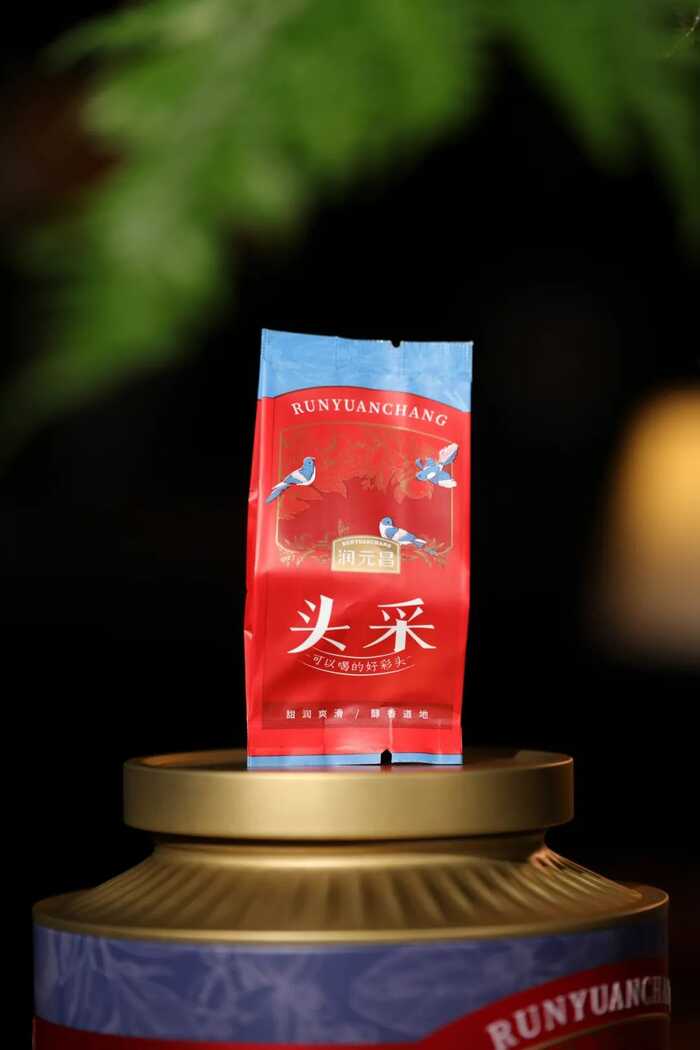 润元昌2025头采小青柑上市！爆香鲜甜，11载信赖之选