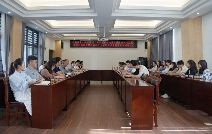 云南省重大科技专项“高品质特色速溶茶技术研究与应用”项目在下关沱茶启动！