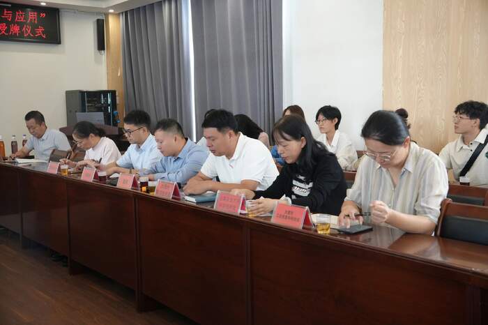 云南省重大科技专项“高品质特色速溶茶技术研究与应用”项目在下关沱茶启动！