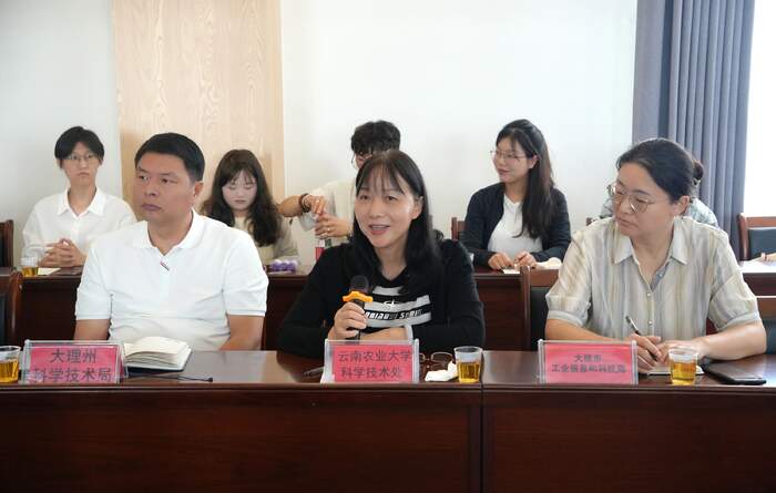 云南省重大科技专项“高品质特色速溶茶技术研究与应用”项目在下关沱茶启动！