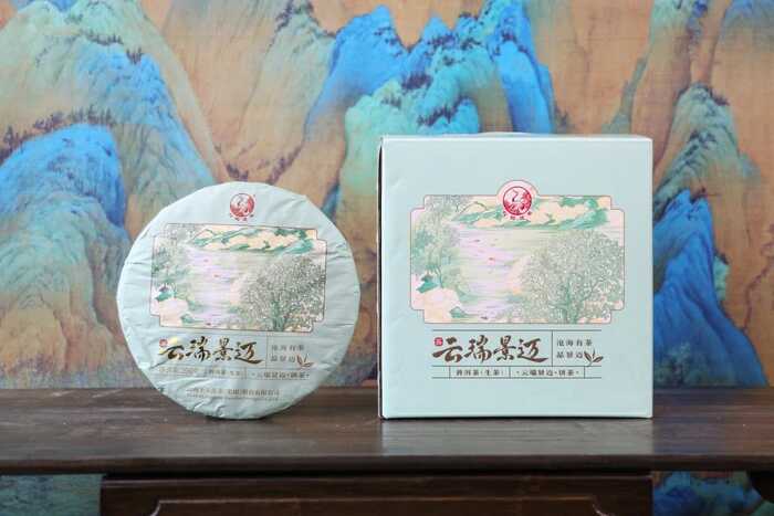 下关云瑞景迈 一叶千年，双生奇韵