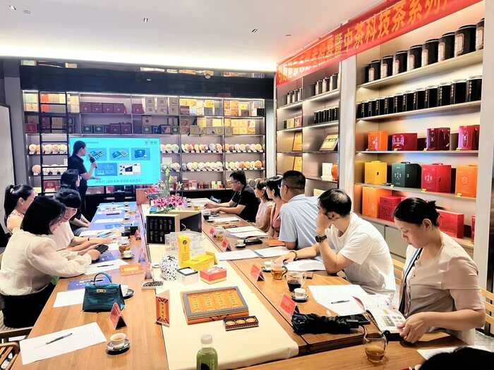 健康志愿者招募活动暨中茶科技茶专场培训会厦门站成功举办