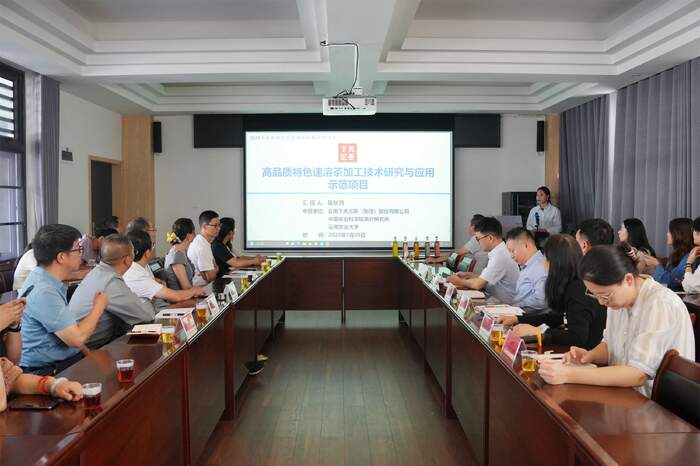 云南省重大科技专项“高品质特色速溶茶技术研究与应用”项目在下关沱茶启动！