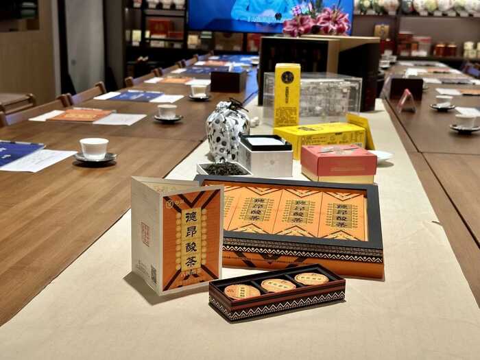 健康志愿者招募活动暨中茶科技茶专场培训会厦门站成功举办