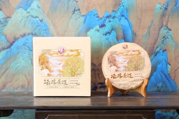 下关云瑞景迈 一叶千年，双生奇韵