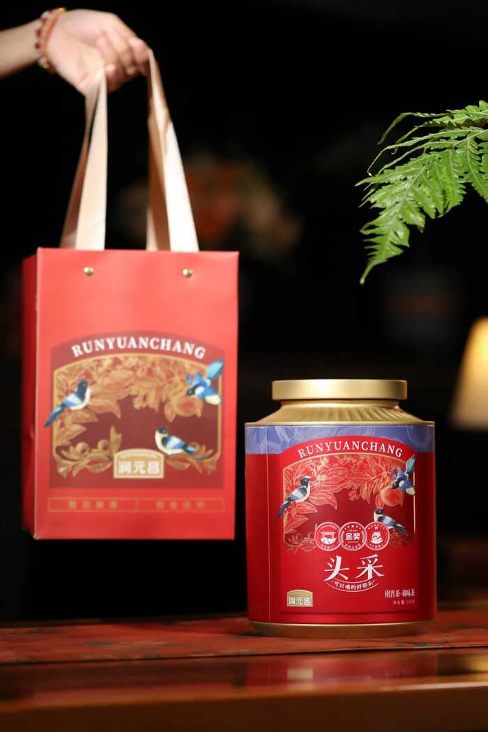 润元昌2025头采小青柑上市！爆香鲜甜，11载信赖之选