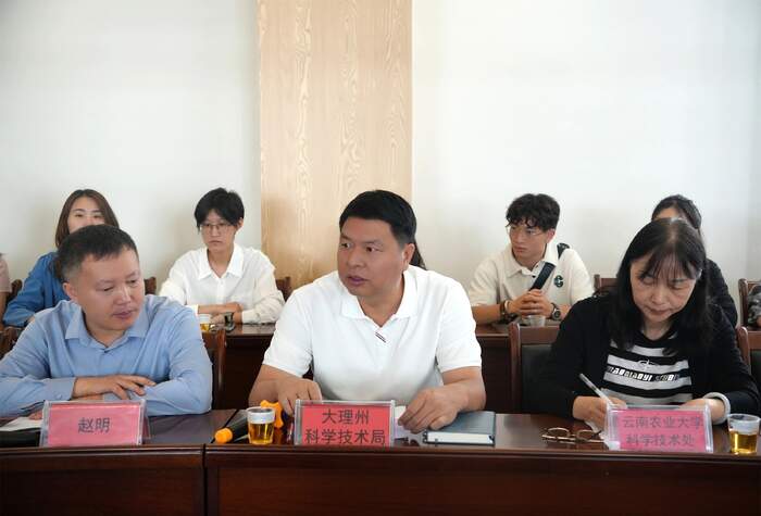 云南省重大科技专项“高品质特色速溶茶技术研究与应用”项目在下关沱茶启动！